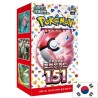 Mini Display de 20 Boosters SV2A Pokémon 151 - KR