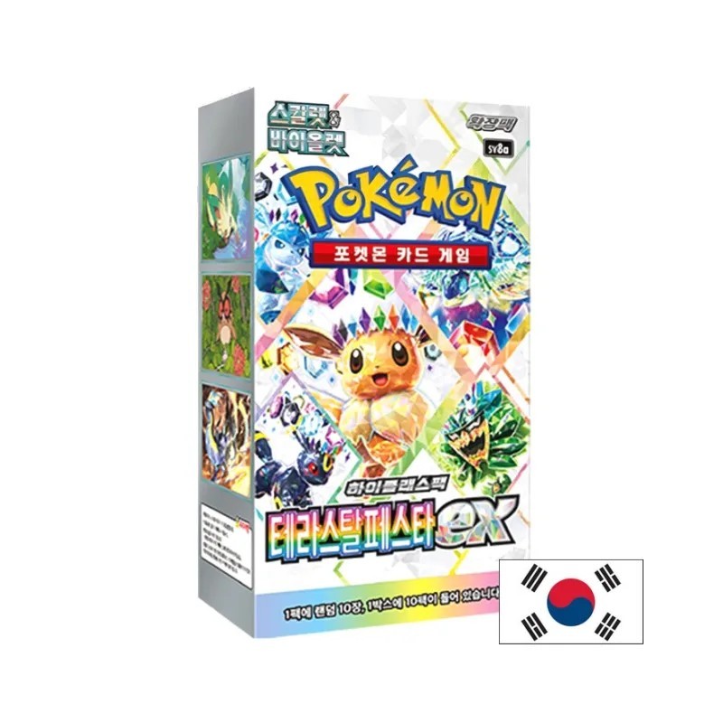 Mini Display de 10 Boosters SV8A Terastal Festival - KR