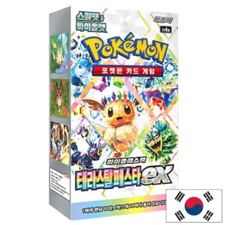 Mini Display de 10 Boosters SV8A Terastal Festival - KR