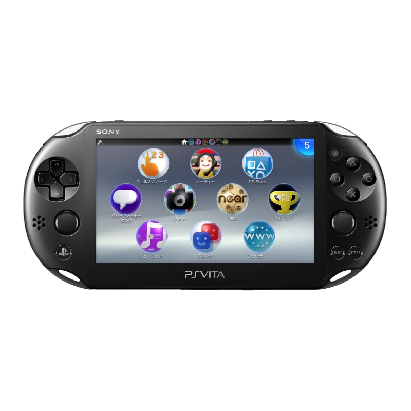 Ps Vita 2000 (JAP) OCCASION EN BOITE