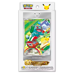Pack Pokémon Promo 30th Anniversary Celebration - CN
