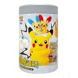 Coffret Blind Box Collection 151 Plush Set | 151C Gathering - CN