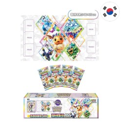 Coffret Noctali exclusif Corée - Terrastal festival SV8a - KR