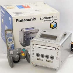 Gamecube Panasonic Q Complète En Boite | Reconditionné
