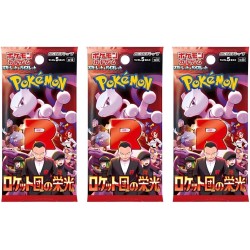 Promo 3 Boosters SV10 Glory of the Team Rocket + 1 Booster et 1 Box OFFERT  - JP