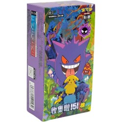 Display Slim 151C Vol.3 Surprises - CN