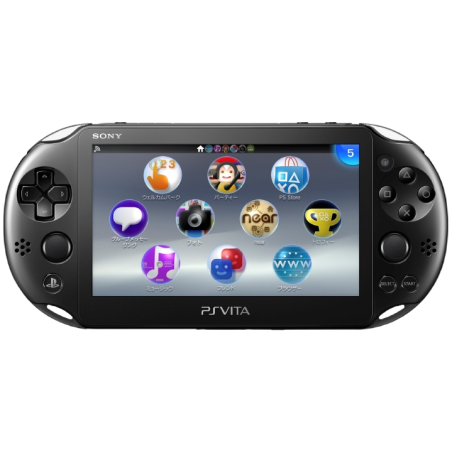 Ps Vita 2000 (JAP) OCCASION EN BOITE