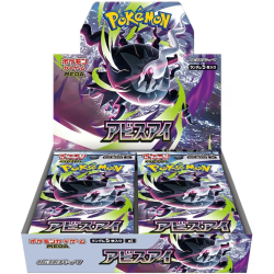 Display 30 Boosters Pokémon Abyss Eyes M5 - JP