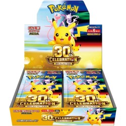 Display 30 Boosters Pokémon 30th Celebration M6A - JP