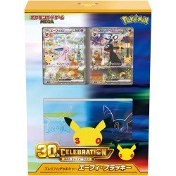 Premium Deck Pokémon 30th Celebration Mentali & Noctali - JP
