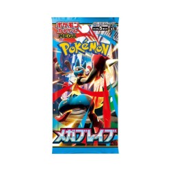 Booster Pokémon Mega Brave M1L - JP
