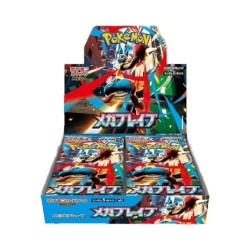 Display 30 Boosters Pokémon Mega Brave M1L - JP