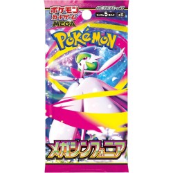 Booster Pokémon Mega Symphonia M1S - JP