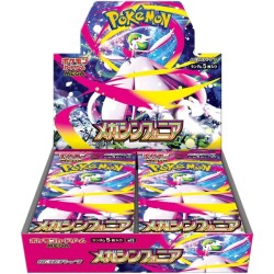 Display 30 Boosters Pokémon Mega Symphonia M1S - JP