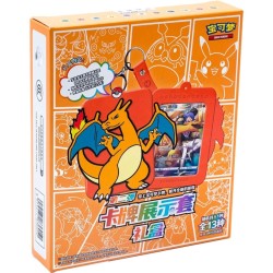 Coffret Dracaufeu - Pokemon S-Chinese Charizard Gift Mystery Box - CN