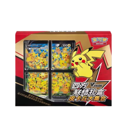 Coffret Pikachu - Pokémon V Union - Chinese Pikachu Gift Mystery Box - CN