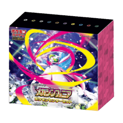 Coffret Pokémon Center Mega Symphonia
