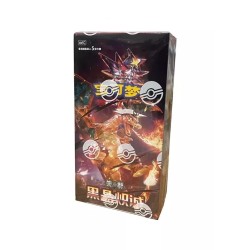 Display Slim CSV5C Dark Crystal Blaze -CN