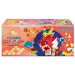 Coffret Pokémon Center Hiroshima (édition limitée exclu Pokémon Center Hiroshima) - JP