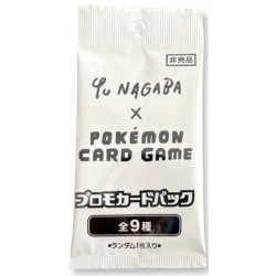 Booster Pokémon  Yu Nagaba Pack - JP