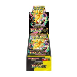 Display 10 Boosters Pokémon M2A Mega Dream EX - JP