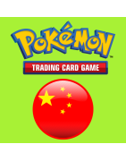 Cartes Chinoise - CN